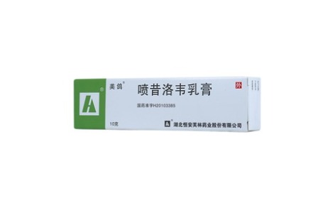 喷昔洛韦乳膏(美鸽)主图 喷昔洛韦乳膏(美鸽)主图