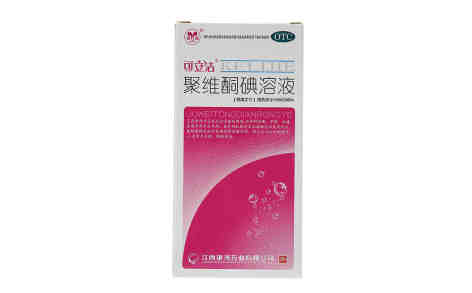 聚维酮碘溶液(乐洁)主图 聚维酮碘溶液(乐洁)主图