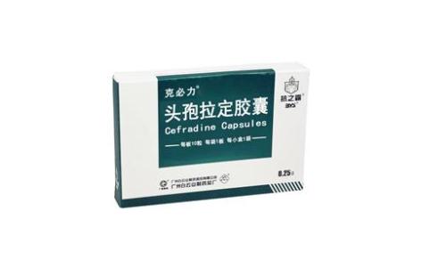头孢拉定胶囊(克必力)主图 头孢拉定胶囊(克必力)主图