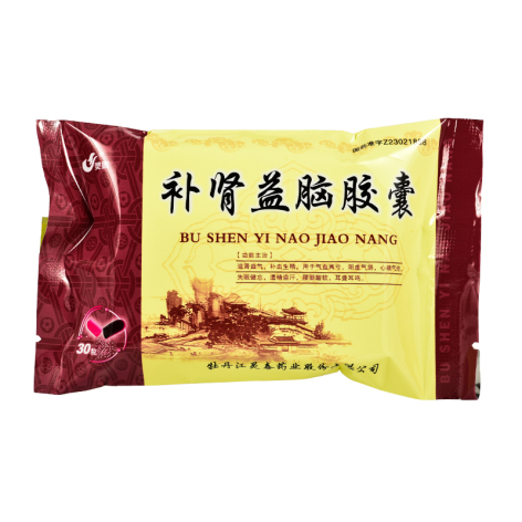 补肾益脑胶囊(灵泰)包装侧面图2 补肾益脑胶囊(灵泰)包装侧面图2