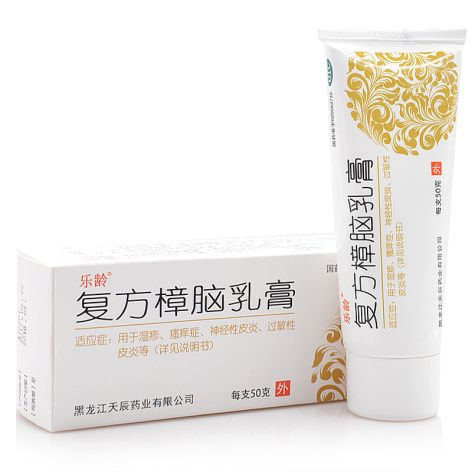 复方樟脑乳膏(天辰)包装主图 复方樟脑乳膏(天辰)包装主图