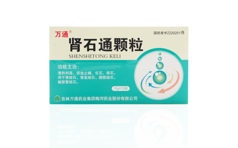 肾石通颗粒(万通)主图 肾石通颗粒(万通)主图