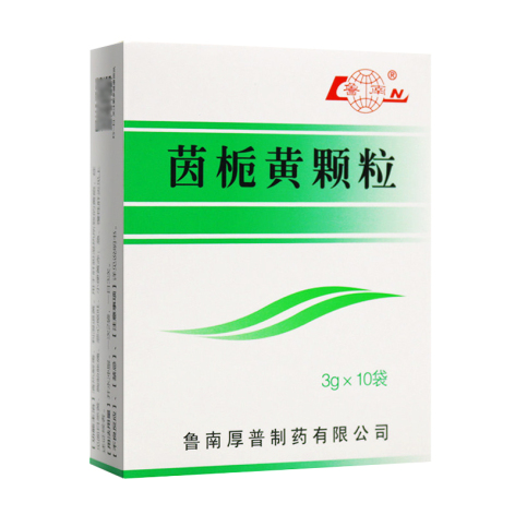 茵栀黄颗粒(鲁南)包装侧面图5 茵栀黄颗粒(鲁南)包装侧面图5