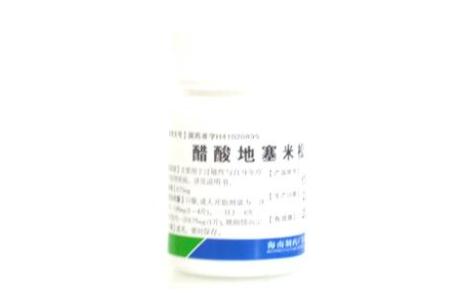 醋酸地塞米松片(南岛)主图