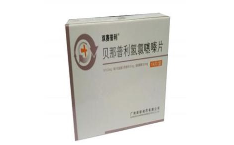 贝那普利氢氯噻嗪片()主图 贝那普利氢氯噻嗪片()主图