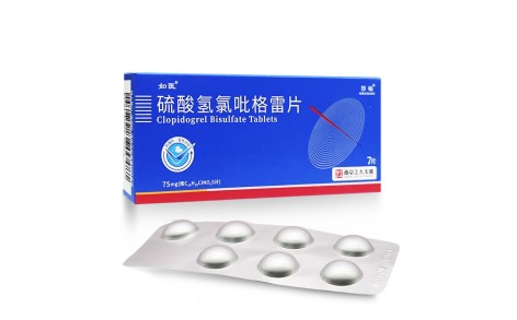 硫酸氢氯吡格雷片(如医)主图