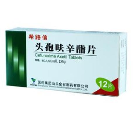 头孢呋辛酯片(希路信)包装主图 头孢呋辛酯片(希路信)包装主图