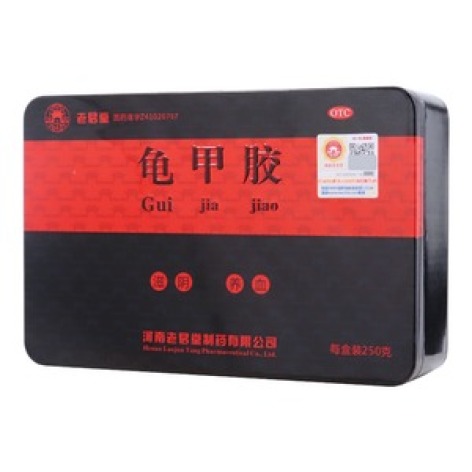 龟甲胶(老君堂)包装主图 龟甲胶(老君堂)包装主图