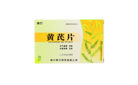 黄芪片(奇力)主图 黄芪片(奇力)主图