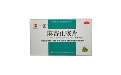 麻杏止咳片(一正)主图 麻杏止咳片(一正)主图