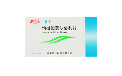 枸橼酸莫沙必利片(快力)主图