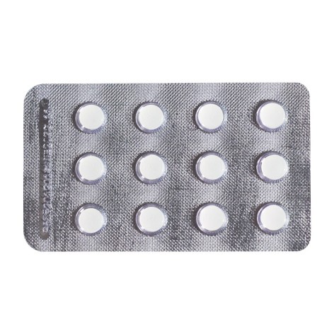 盐酸伊托必利片(唯比力)包装侧面图2 盐酸伊托必利片(唯比力)包装侧面图2