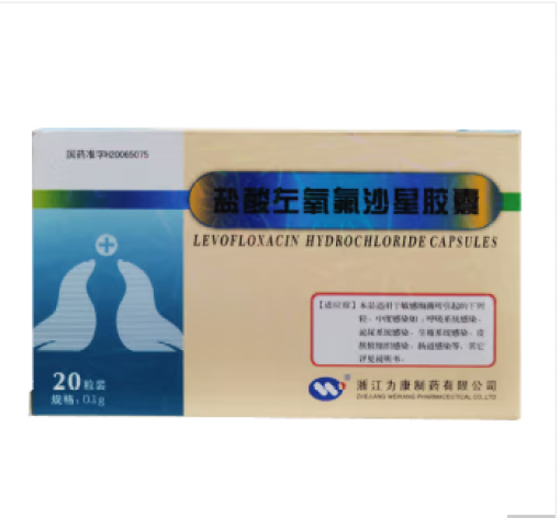 盐酸左氧氟沙星胶囊(为康)包装主图 盐酸左氧氟沙星胶囊(为康)包装主图