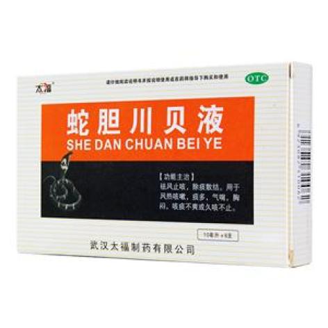 蛇胆川贝液(太福)包装主图 蛇胆川贝液(太福)包装主图