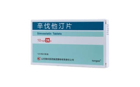 辛伐他汀片(kangpai)主图 辛伐他汀片(kangpai)主图
