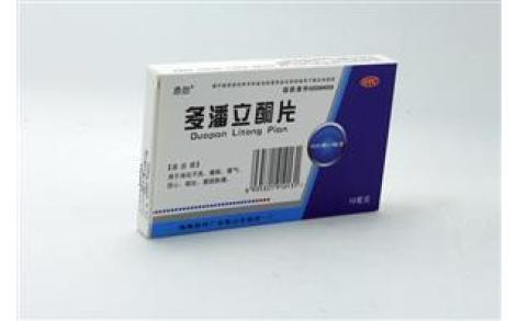 多潘立酮片(鼎劲)主图