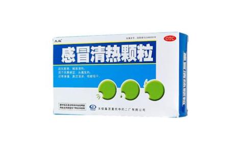 感冒清热颗粒(太极)主图