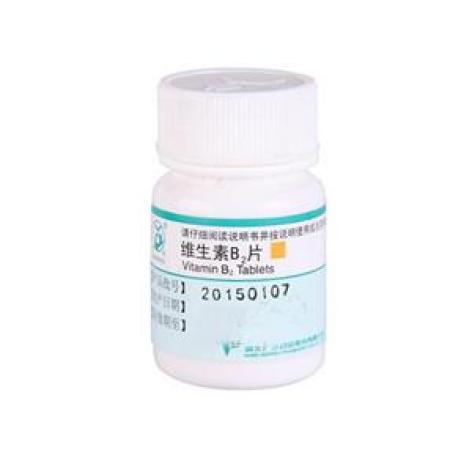 维生素B2片(妙手)包装主图 维生素B2片(妙手)包装主图