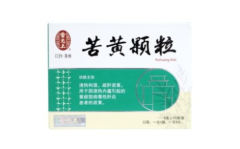 苦黄颗粒()主图