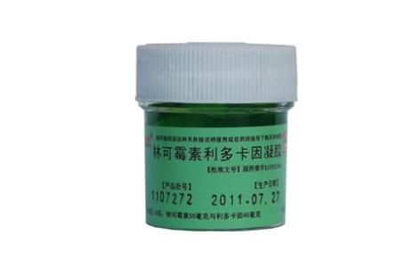 林可霉素利多卡因凝胶(东药)主图 林可霉素利多卡因凝胶(东药)主图