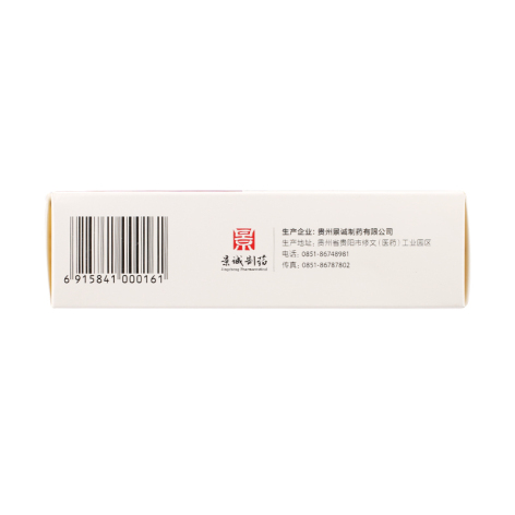 消炎利胆胶囊(景胜康)包装侧面图3 消炎利胆胶囊(景胜康)包装侧面图3