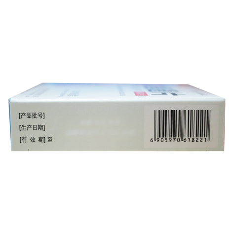 血塞通片(络泰)包装侧面图2 血塞通片(络泰)包装侧面图2