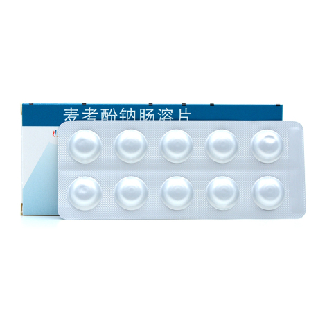麦考酚钠肠溶片(米芙)包装侧面图2 麦考酚钠肠溶片(米芙)包装侧面图2