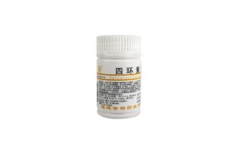 四环素片(古田)主图 四环素片(古田)主图