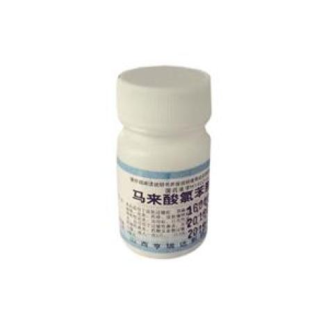马来酸氯苯那敏片(关药师)包装主图 马来酸氯苯那敏片(关药师)包装主图