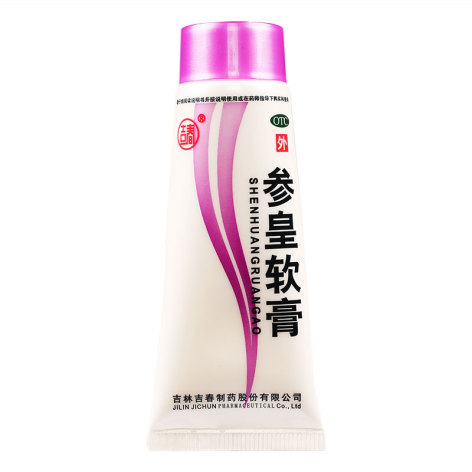 参皇软膏(吉春)包装侧面图3 参皇软膏(吉春)包装侧面图3