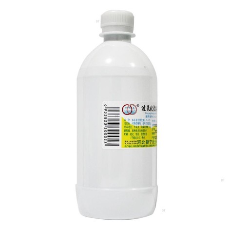 过氧化氢溶液(环渤淼)包装侧面图3 过氧化氢溶液(环渤淼)包装侧面图3