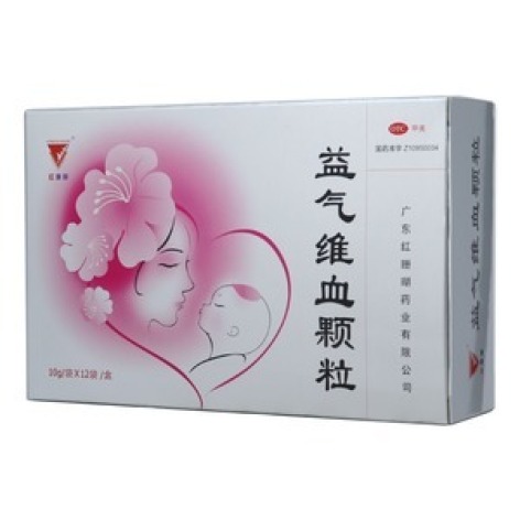 益气维血颗粒(红珊瑚)包装主图 益气维血颗粒(红珊瑚)包装主图