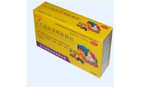 小儿氨酚黄那敏颗粒(彩虹)主图