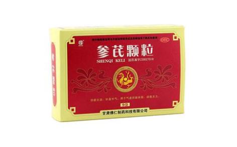 参芪颗粒(独一味)主图 参芪颗粒(独一味)主图