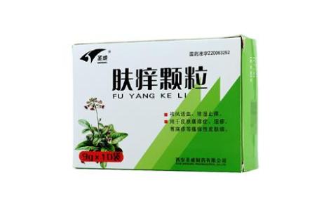 肤痒颗粒(圣威)主图 肤痒颗粒(圣威)主图