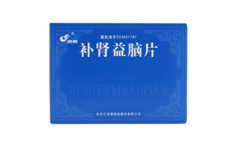 补肾益脑片(灵泰)主图 补肾益脑片(灵泰)主图
