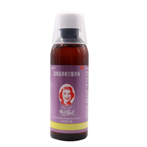 盐酸氨溴索口服溶液(珮夫人)包装侧面图2 盐酸氨溴索口服溶液(珮夫人)包装侧面图2