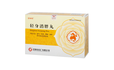 轻身消胖丸(雪昆)主图 轻身消胖丸(雪昆)主图