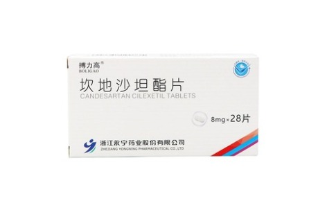 坎地沙坦酯片(搏力高)主图 坎地沙坦酯片(搏力高)主图