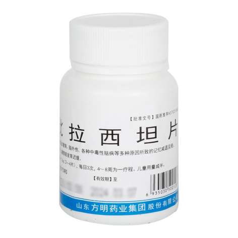 吡拉西坦片(方明)包装主图