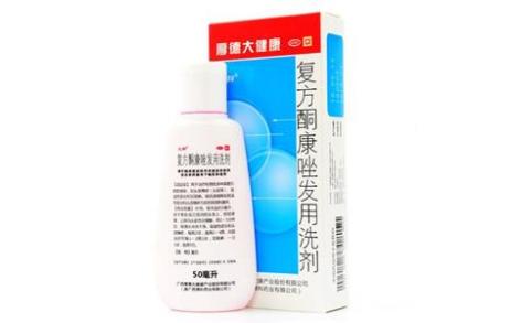 复方酮康唑发用洗剂(汇科)主图 复方酮康唑发用洗剂(汇科)主图
