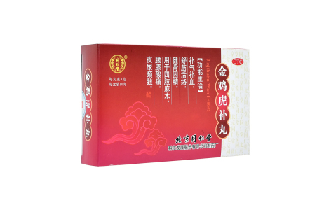 金鸡虎补丸(同仁堂)主图