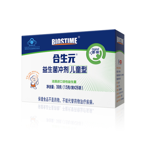 益生菌冲剂(合生元)包装侧面图2