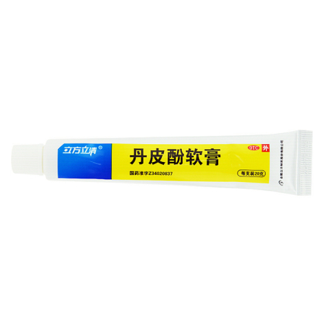 丹皮酚软膏(立方)包装侧面图2 丹皮酚软膏(立方)包装侧面图2