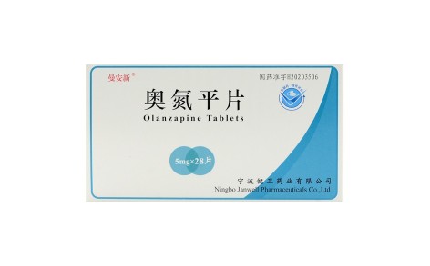 奥氮平片(曼安新)主图