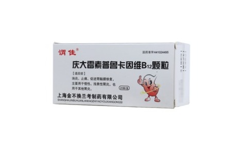 庆大霉素普鲁卡因维B12颗粒(谓佳)主图 庆大霉素普鲁卡因维B12颗粒(谓佳)主图