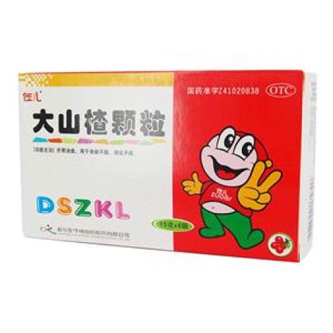 大山楂颗粒(佐儿)包装主图 大山楂颗粒(佐儿)包装主图