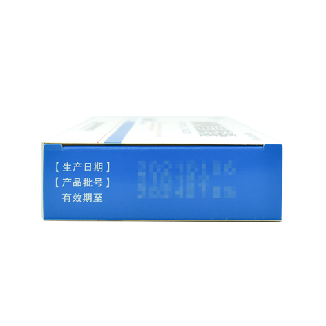 脑心清胶囊(东新)包装侧面图3 脑心清胶囊(东新)包装侧面图3