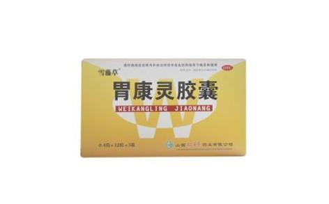 胃康灵胶囊(雪藤草)主图 胃康灵胶囊(雪藤草)主图