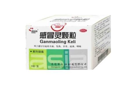 感冒灵颗粒(亚洲)主图